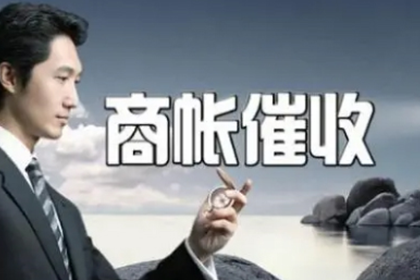 欠款引起的民事争议是否可以提起诉讼？